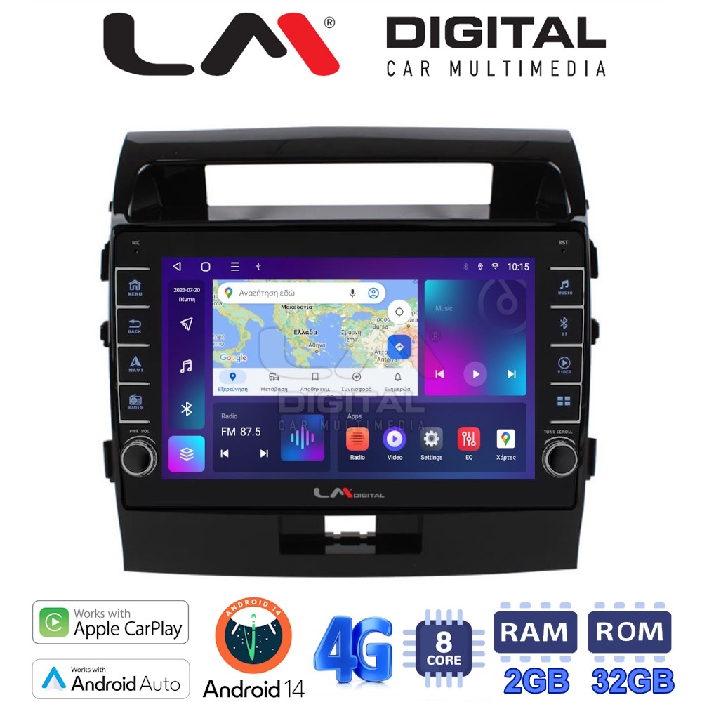 LM Digital - LM ZG8383 GPS Οθόνη OEM Multimedia Αυτοκινήτου για TOYOTA LANDCRUISER 2008>2015 (CarPlay/AndroidAuto/BT/GPS/WIFI/GPRS)