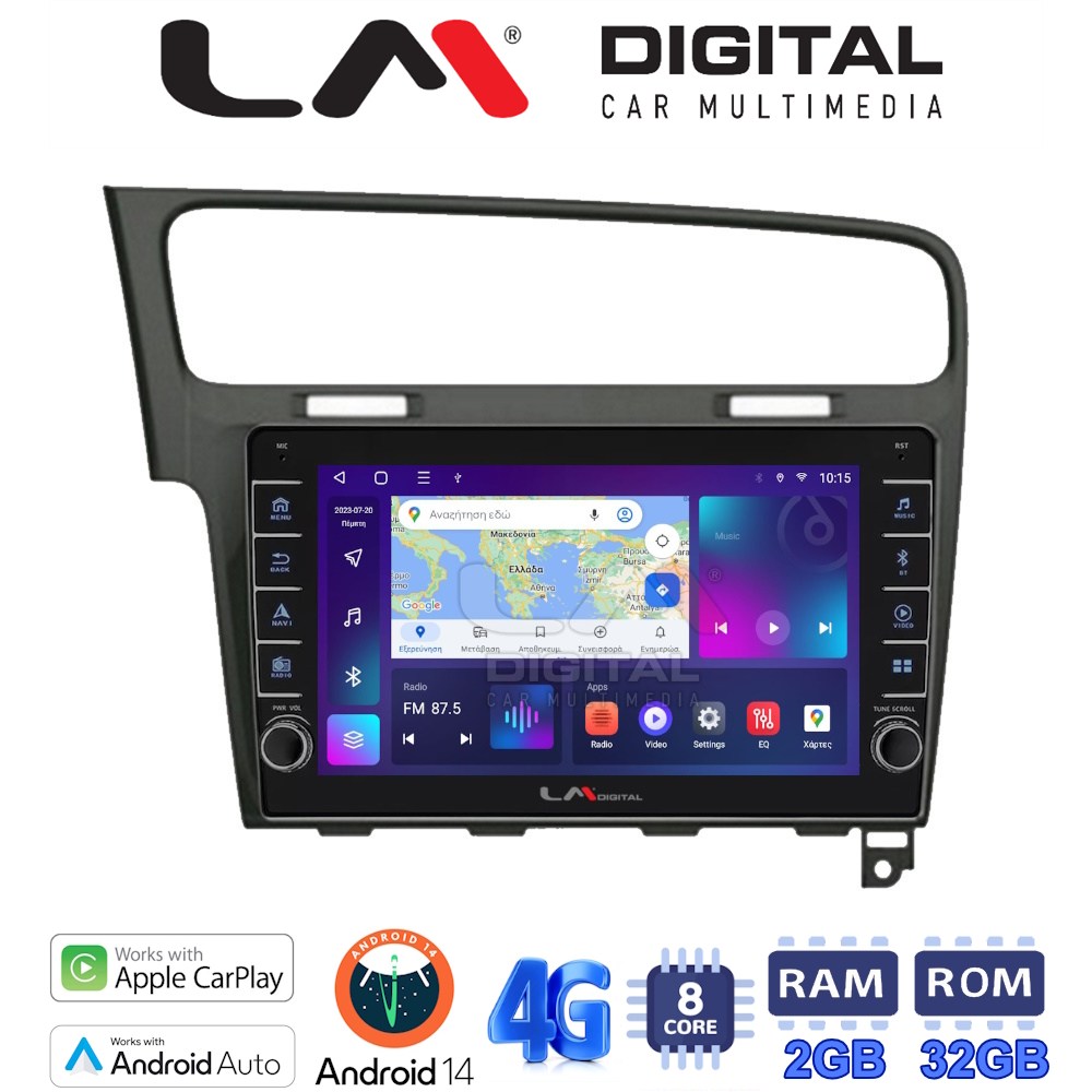 LM Digital - LM ZG8591B GPS Οθόνη OEM Multimedia Αυτοκινήτου για 0 (CarPlay/AndroidAuto/BT/GPS/WIFI/GPRS)