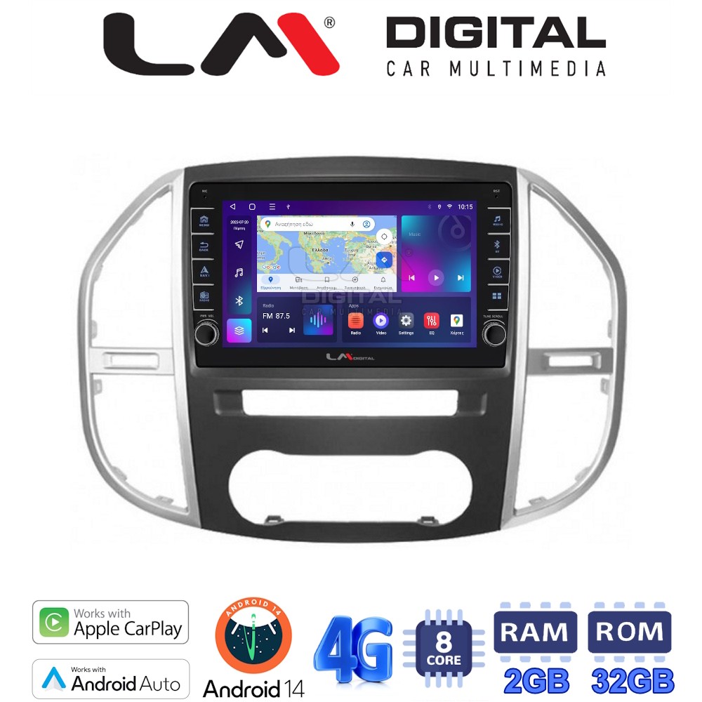 LM Digital - LM ZG8669 GPS Οθόνη OEM Multimedia Αυτοκινήτου για Mercedes Vito 2015 > (CarPlay/AndroidAuto/BT/GPS/WIFI/GPRS)