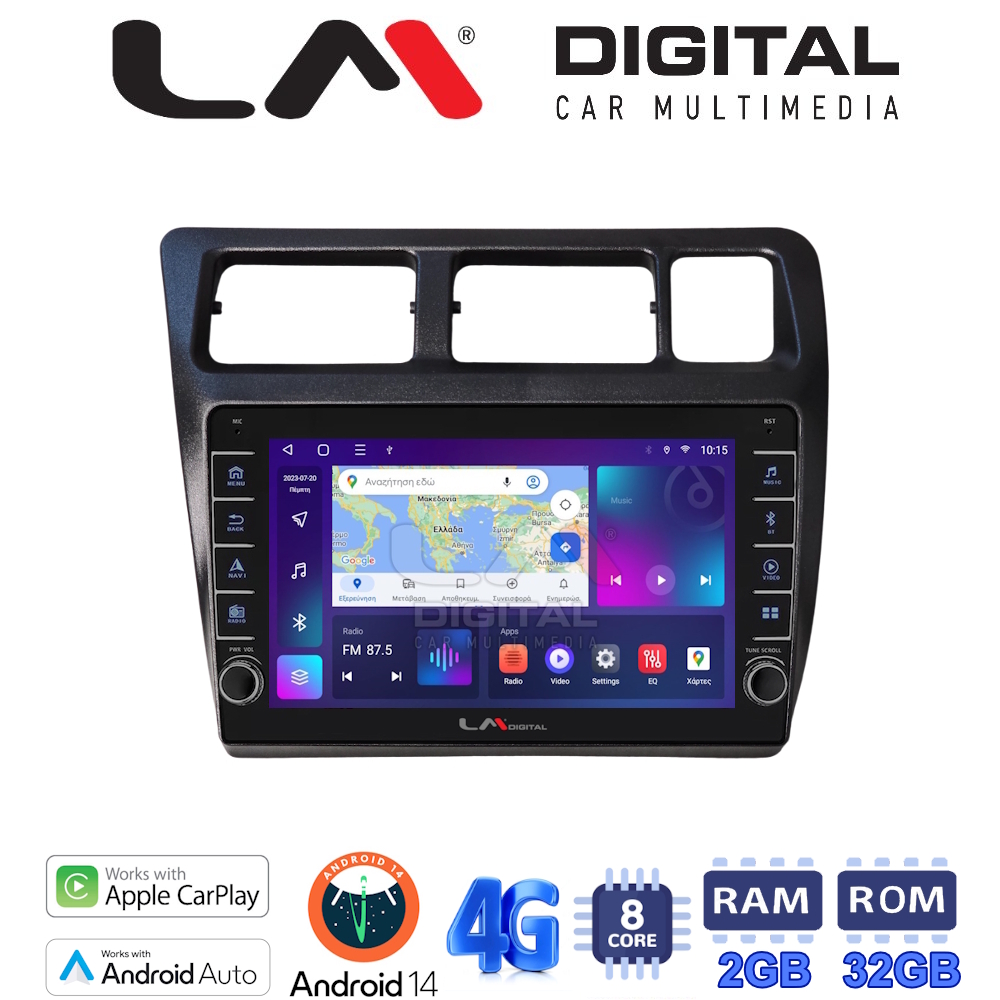 LM Digital - LM ZG8910 GPS Οθόνη OEM Multimedia Αυτοκινήτου για Toyota Corolla 1992 > 1997 (CarPlay/AndroidAuto/BT/GPS/WIFI/GPRS)