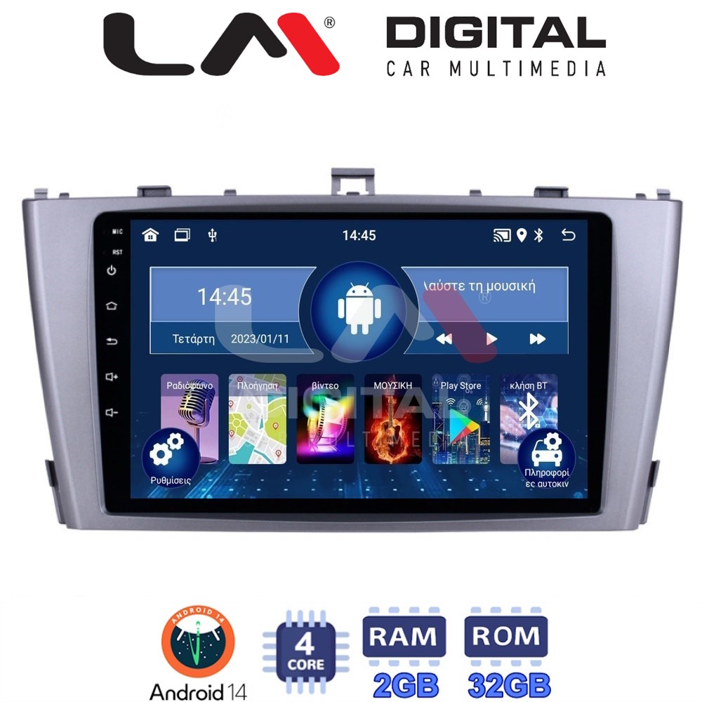 LM Digital - LM ZL4027 GPS Οθόνη OEM Multimedia Αυτοκινήτου για TOYOTA AVENSIS T27 2009 > 2016 (BT/GPS/WIFI)
