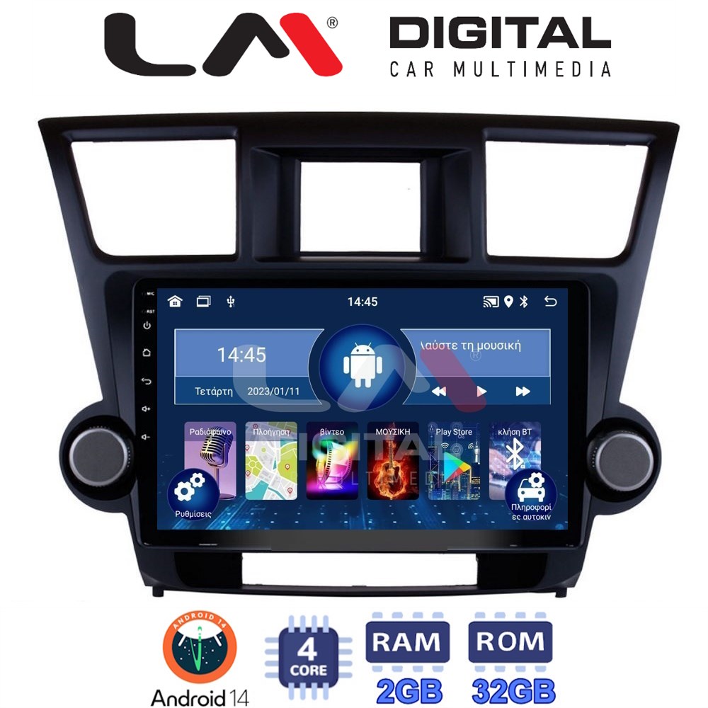 LM Digital - LM ZL4089 GPS Οθόνη OEM Multimedia Αυτοκινήτου για Toyota Highlander 2008 > 2015 (BT/GPS/WIFI/GPRS)