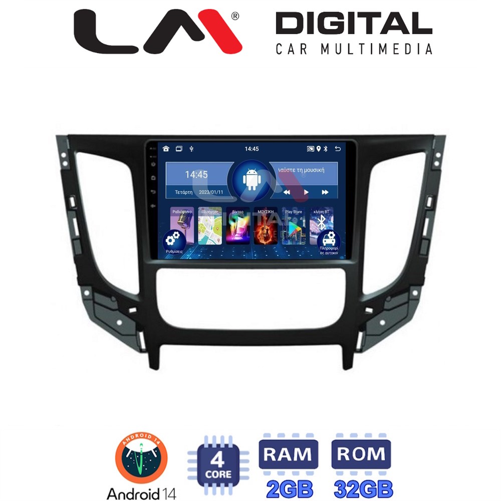 LM Digital - LM ZL4230 GPS Οθόνη OEM Multimedia Αυτοκινήτου για Mitsubishi L200 2014 >Μόνο για αυτοκίνητα με Κλιματισμό (BT/GPS/WIFI/GPRS)