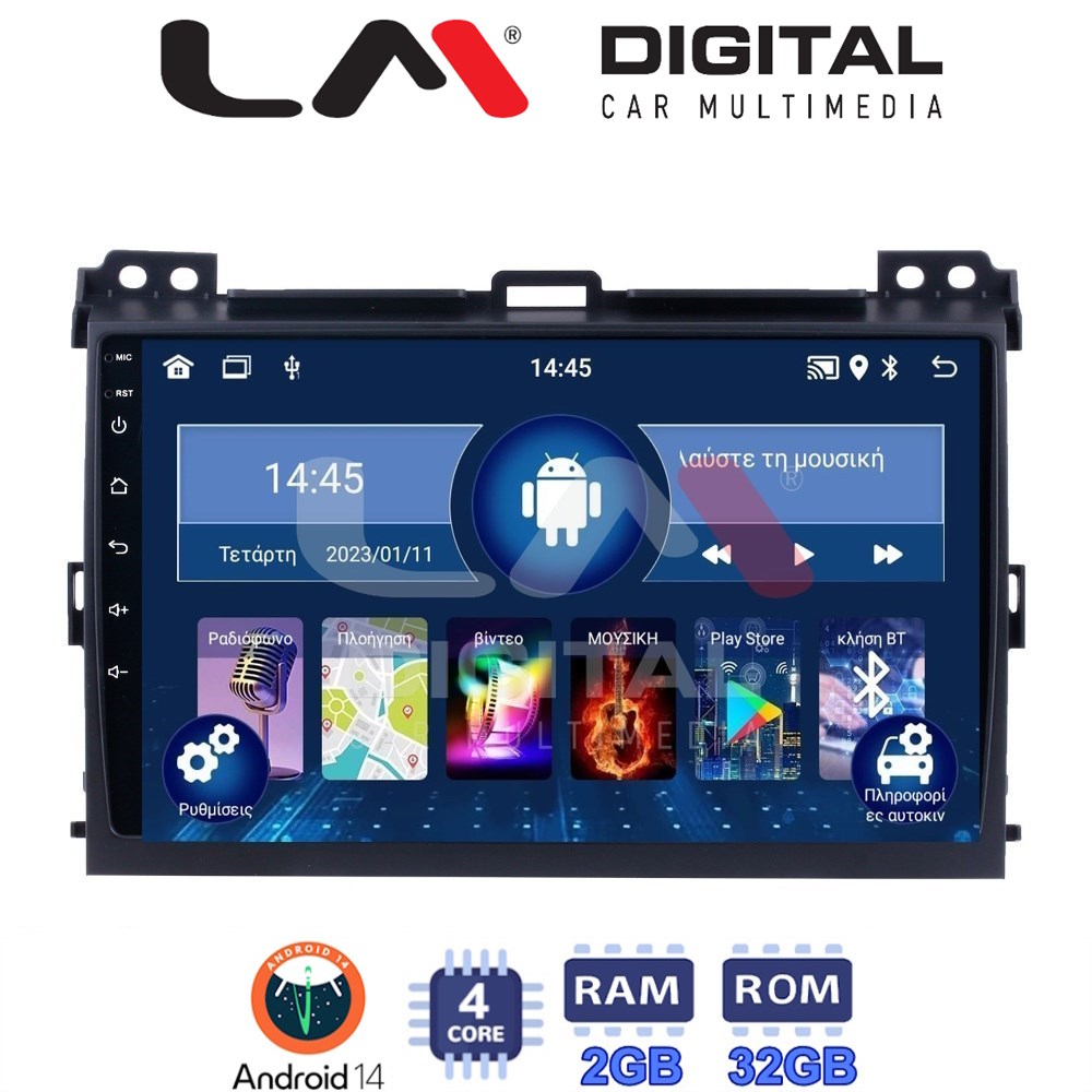 LM Digital - LM ZL4384 GPS Οθόνη OEM Multimedia Αυτοκινήτου για TOYOTA LANDCRUISER J100 2003>2009 (BT/GPS/WIFI)