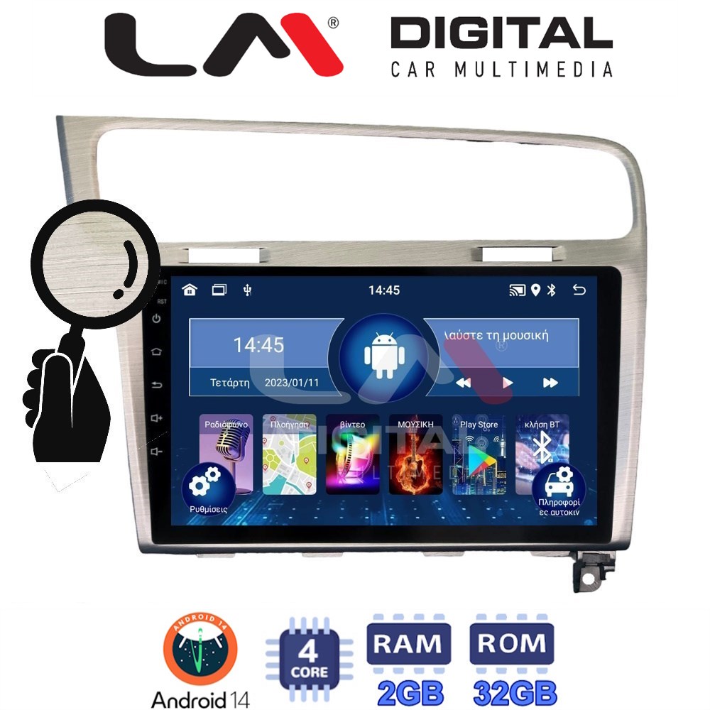 LM Digital - LM ZL4591 GPS Οθόνη OEM Multimedia Αυτοκινήτου για VW GOLF7 (BT/GPS/WIFI)