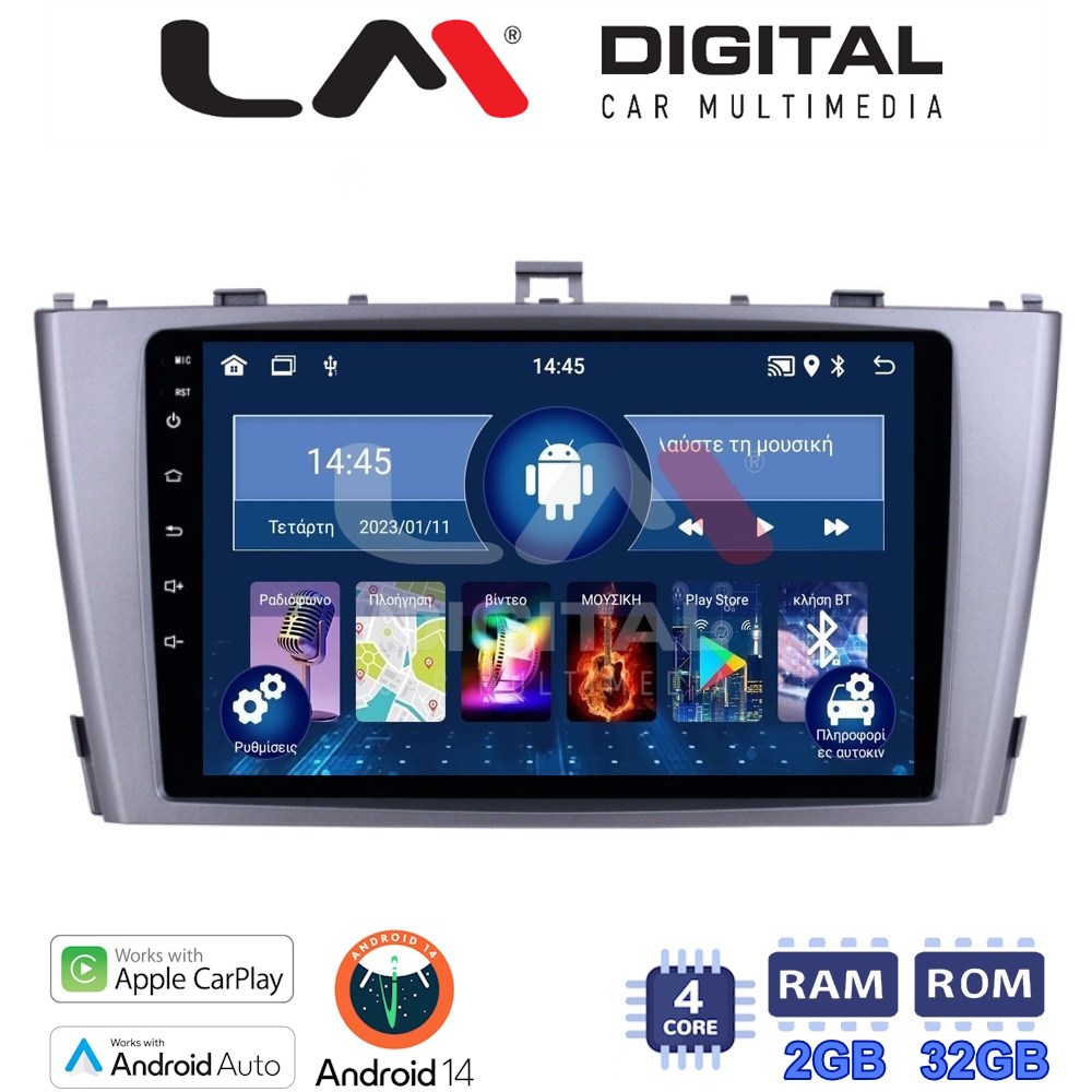 LM Digital - LM ZN4027 GPS Οθόνη OEM Multimedia Αυτοκινήτου για TOYOTA AVENSIS T27 2009 > 2016 (CarPlay/AndroidAuto/BT/GPS/WIFI/GPRS)