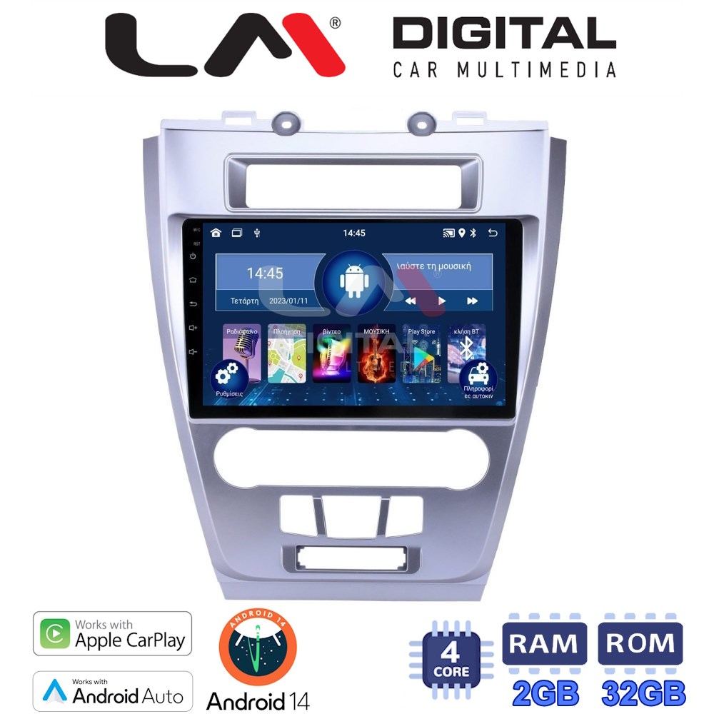 LM Digital - LM ZN4047 GPS Οθόνη OEM Multimedia Αυτοκινήτου για Ford Fusion 2012>2017 (CarPlay/AndroidAuto/BT/GPS/WIFI/GPRS)