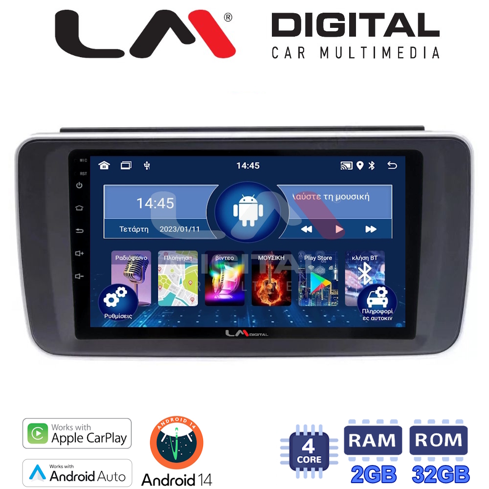 LM Digital - LM ZN4073 GPS Οθόνη OEM Multimedia Αυτοκινήτου για Nissan Leaf 2018 > (CarPlay/AndroidAuto/BT/GPS/WIFI/GPRS)
