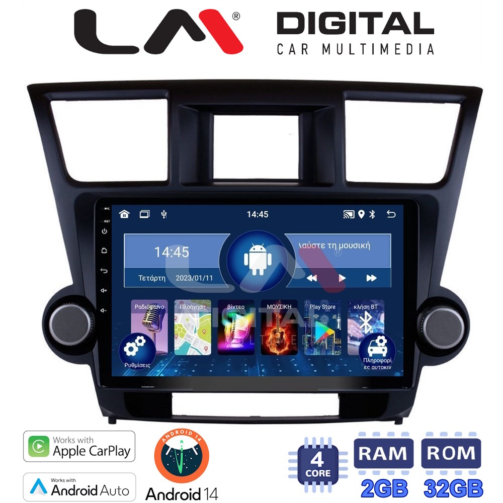 LM Digital - LM ZN4089 GPS Οθόνη OEM Multimedia Αυτοκινήτου για Toyota Highlander 2008 > 2015 (CarPlay/AndroidAuto/BT/GPS/WIFI/GPRS)