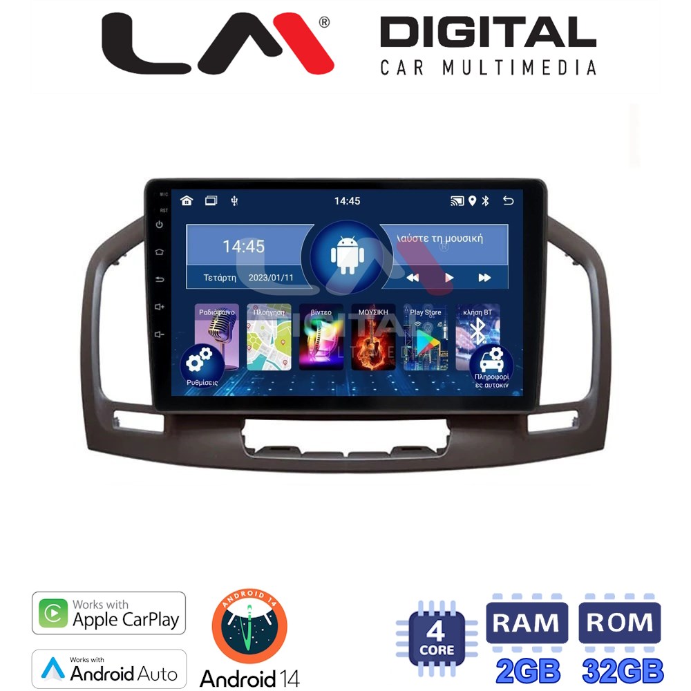 LM Digital - LM ZN4114C GPS Οθόνη OEM Multimedia Αυτοκινήτου για 0 (CarPlay/AndroidAuto/BT/GPS/WIFI/GPRS)