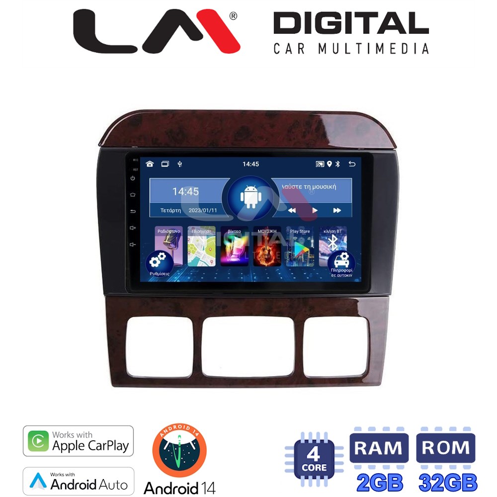 LM Digital - LM ZN4220C GPS Οθόνη OEM Multimedia Αυτοκινήτου για MERCEDES S W220 1998 > 2005 (CarPlay/AndroidAuto/BT/GPS/WIFI/GPRS)