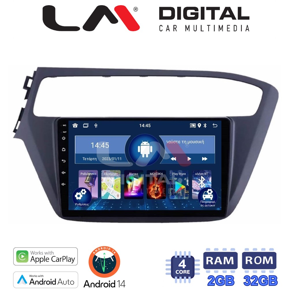 LM Digital - LM ZN4226 GPS Οθόνη OEM Multimedia Αυτοκινήτου για Hyundai i20 2019> (CarPlay/AndroidAuto/BT/GPS/WIFI/GPRS)