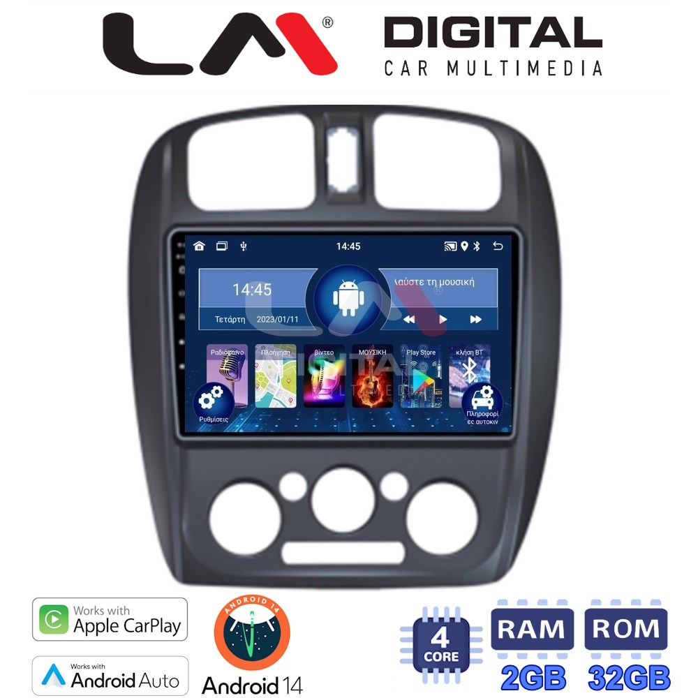 LM Digital - LM ZN4325 GPS Οθόνη OEM Multimedia Αυτοκινήτου για MAZDA 323 1999>2004 (CarPlay/AndroidAuto/BT/GPS/WIFI/GPRS)