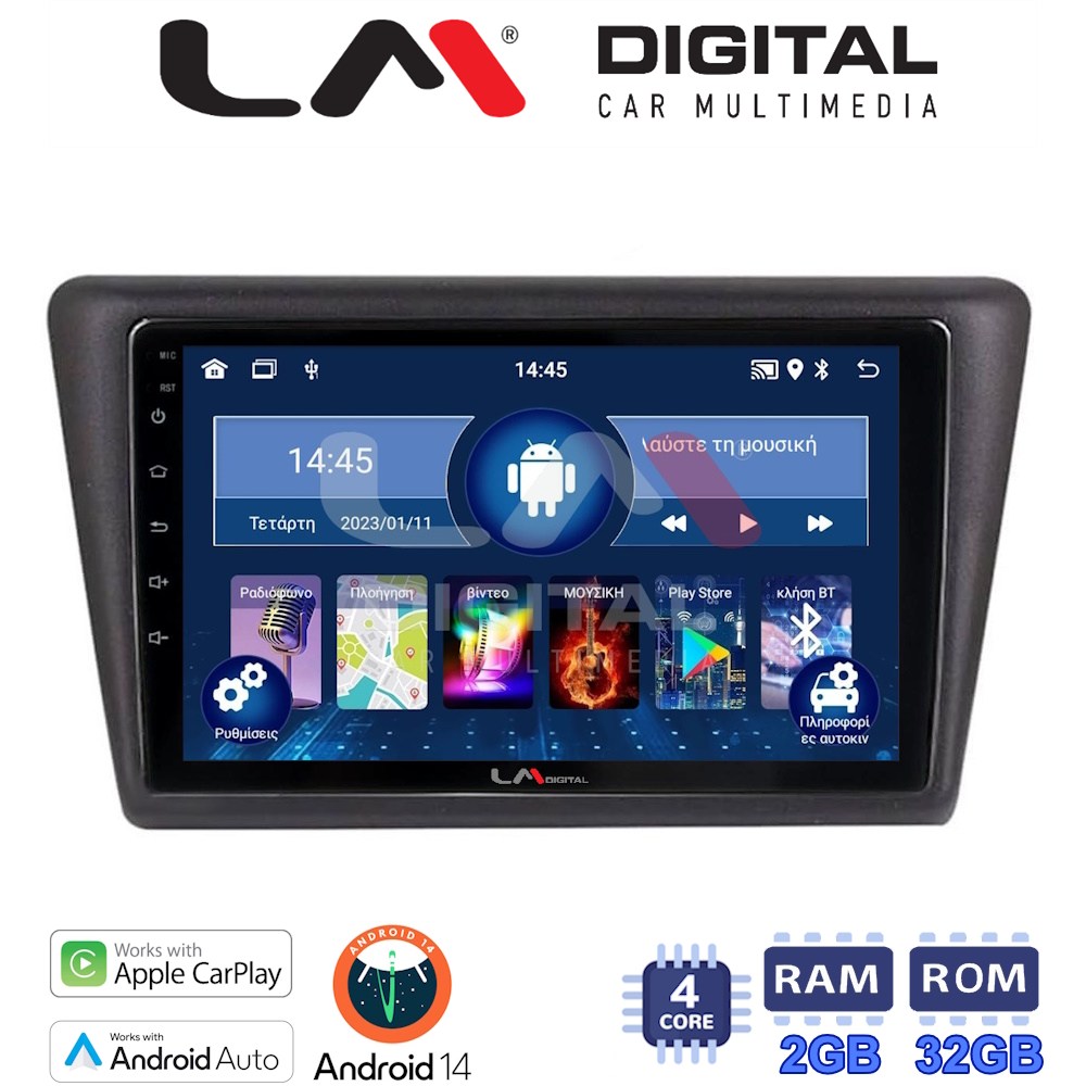 LM Digital - LM ZN4327 GPS Οθόνη OEM Multimedia Αυτοκινήτου για Skoda Rapid Spaceback 2014 > (CarPlay/AndroidAuto/BT/GPS/WIFI/GPRS)