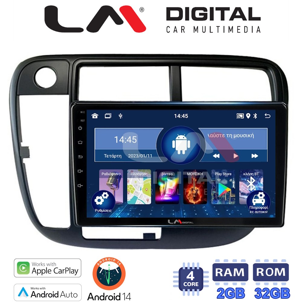 LM Digital - LM ZN4377 GPS Οθόνη OEM Multimedia Αυτοκινήτου για Honda Civic 1999 > 2001 (CarPlay/AndroidAuto/BT/GPS/WIFI/GPRS)