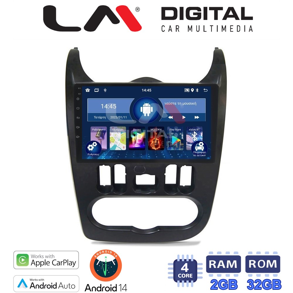 LM Digital - LM ZN4432B GPS Οθόνη OEM Multimedia Αυτοκινήτου για Dacia Duster 2006 > 2012 (CarPlay/AndroidAuto/BT/GPS/WIFI/GPRS)
