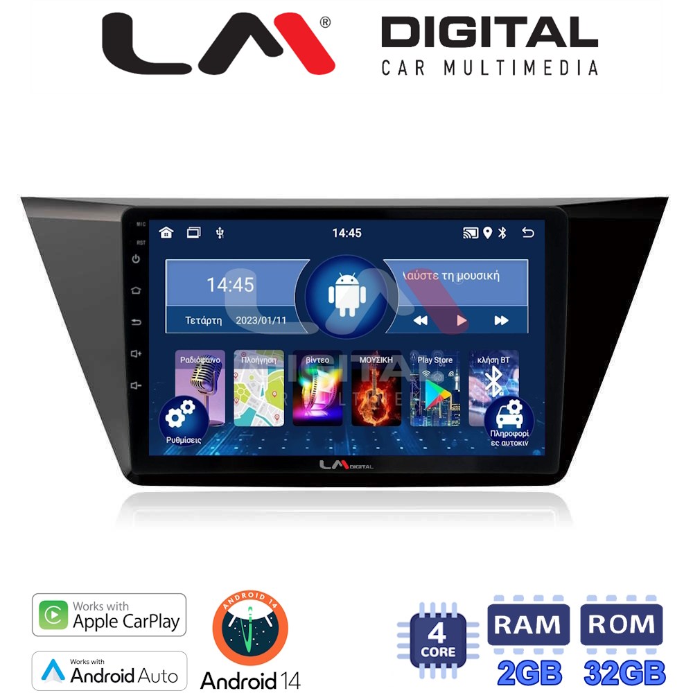 LM Digital - LM ZN4522 GPS Οθόνη OEM Multimedia Αυτοκινήτου για VW TOURAN 2016> (CarPlay/AndroidAuto/BT/GPS/WIFI/GPRS)