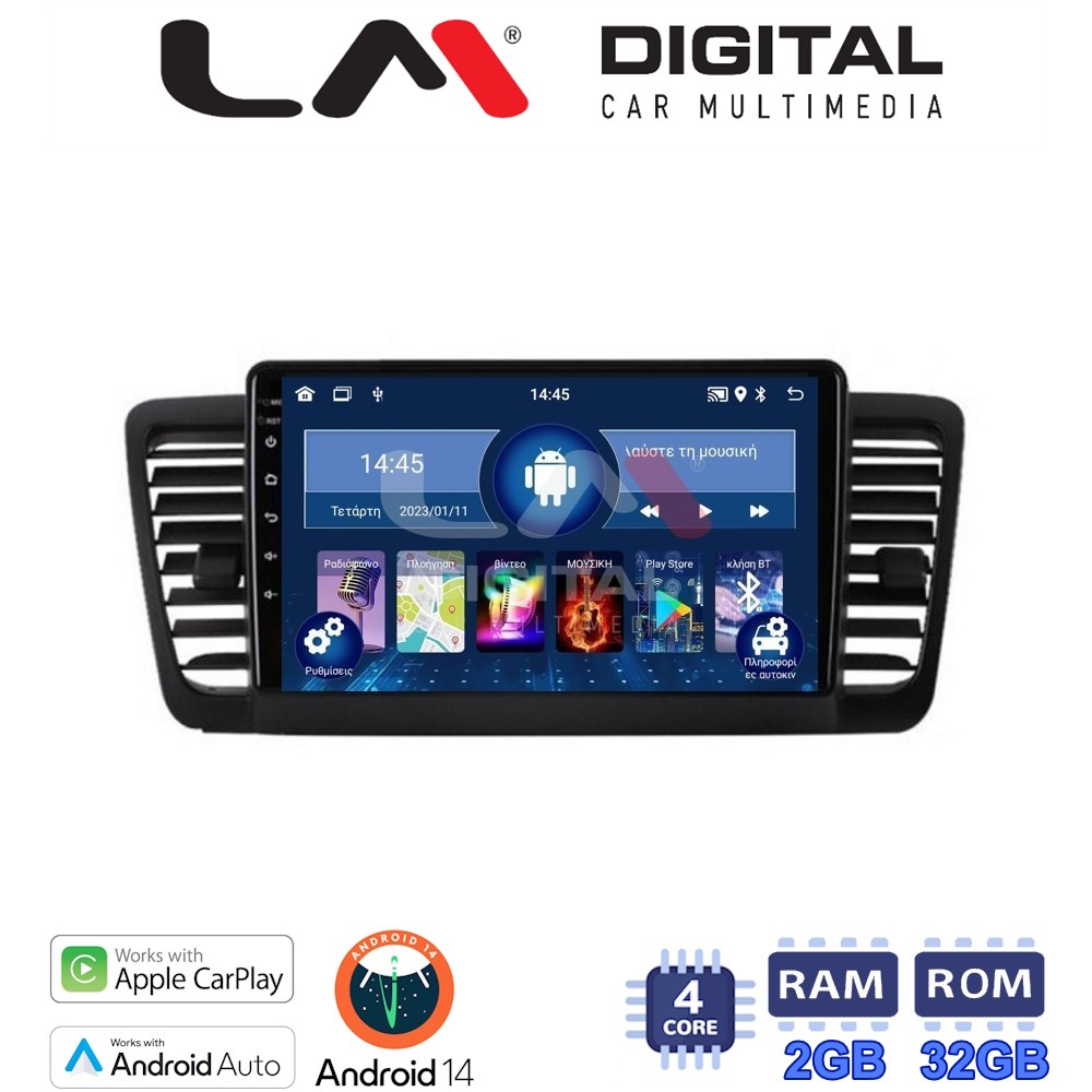 LM Digital - LM ZN4525 GPS Οθόνη OEM Multimedia Αυτοκινήτου για SUBARU LEGACY 2002> (CarPlay/AndroidAuto/BT/GPS/WIFI/GPRS)