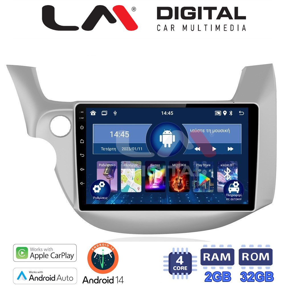 LM Digital - LM ZN4549 GPS Οθόνη OEM Multimedia Αυτοκινήτου για HONDA JAZZ 2008>2013 (CarPlay/AndroidAuto/BT/GPS/WIFI/GPRS)