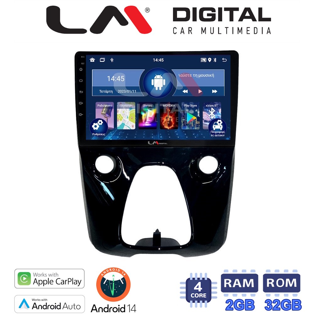 LM Digital - LM ZN4564 GPS Οθόνη OEM Multimedia Αυτοκινήτου για Aygo & C1 & 107 14> (CarPlay/AndroidAuto/BT/GPS/WIFI/GPRS)
