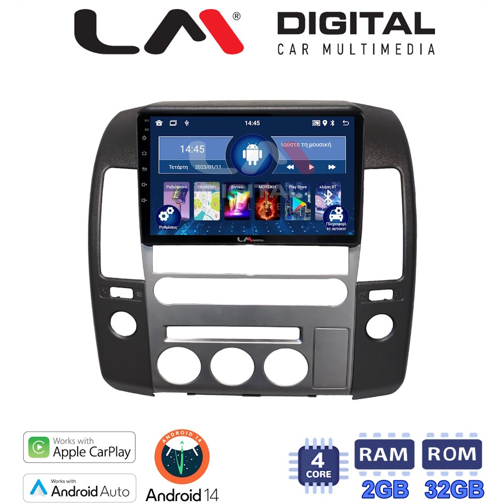 LM Digital - LM ZN4683 GPS Οθόνη OEM Multimedia Αυτοκινήτου για Nissan Navara 2006 > 2016 (CarPlay/AndroidAuto/BT/GPS/WIFI/GPRS)