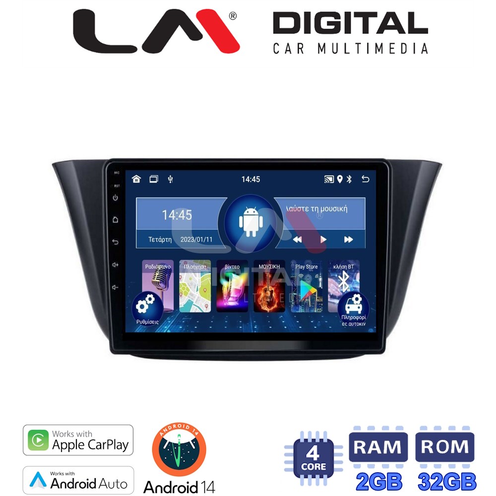 LM Digital - LM ZN4690 GPS Οθόνη OEM Multimedia Αυτοκινήτου για Iveco Daily 2014 > (CarPlay/AndroidAuto/BT/GPS/WIFI/GPRS)