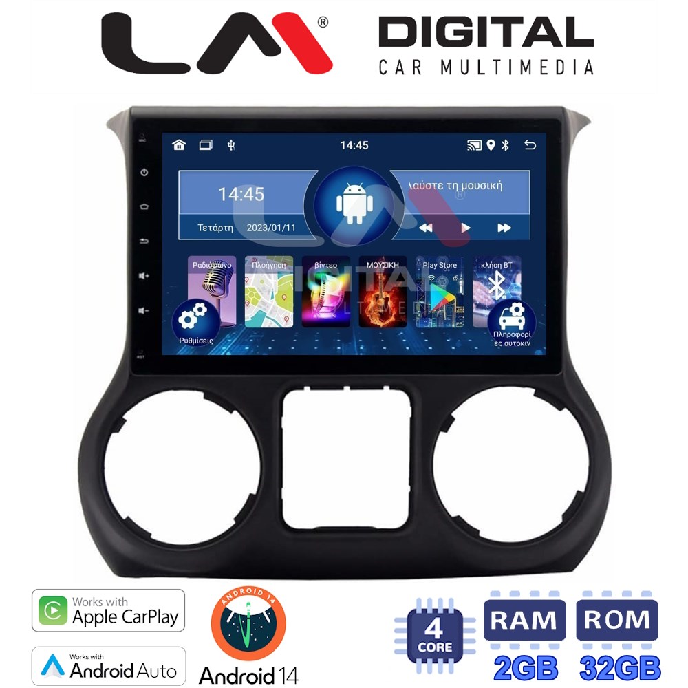 LM Digital - LM ZN4745 GPS Οθόνη OEM Multimedia Αυτοκινήτου για JEEP WRANGLER 2011>2018 (CarPlay/AndroidAuto/BT/GPS/WIFI/GPRS)