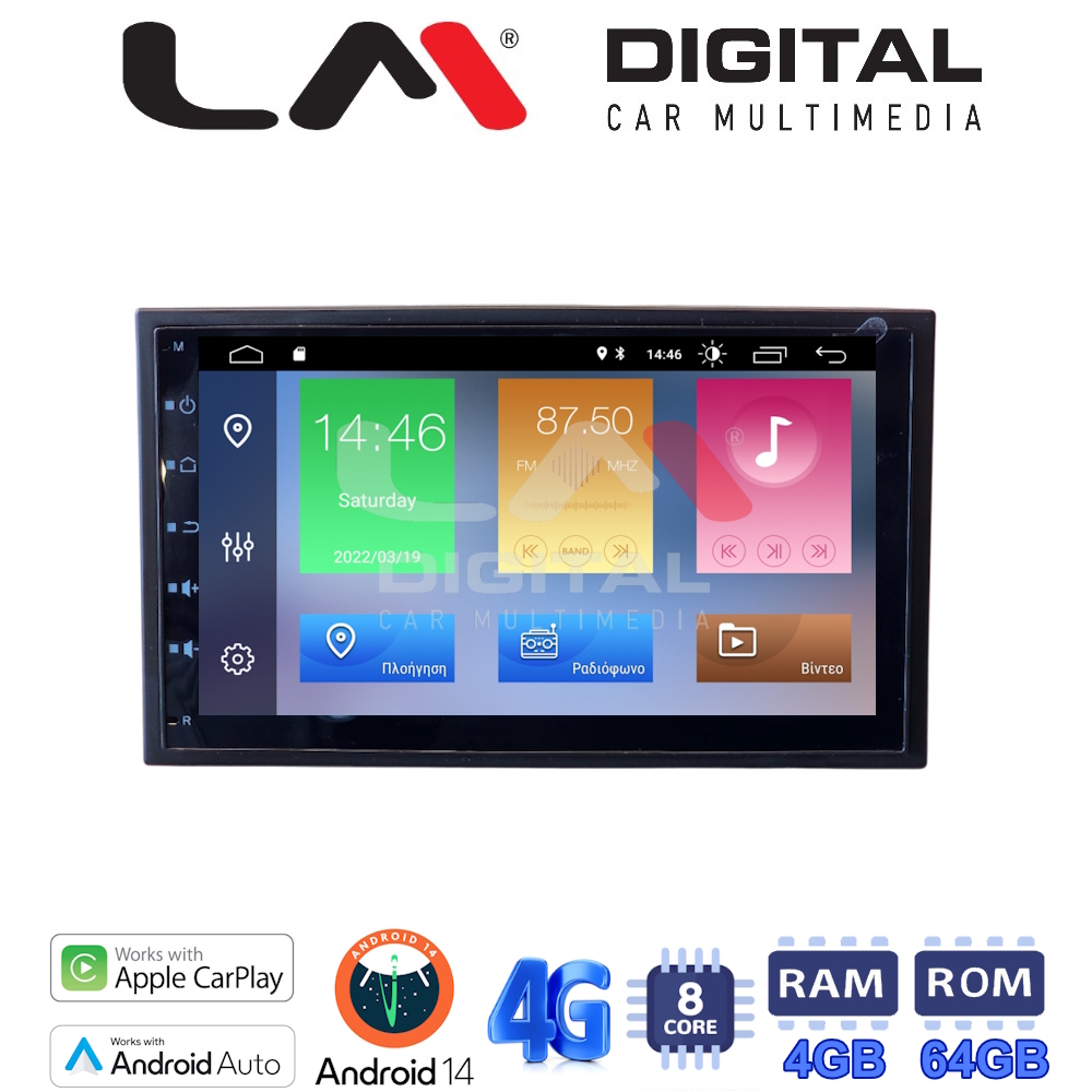 LM ZP9650 GPS