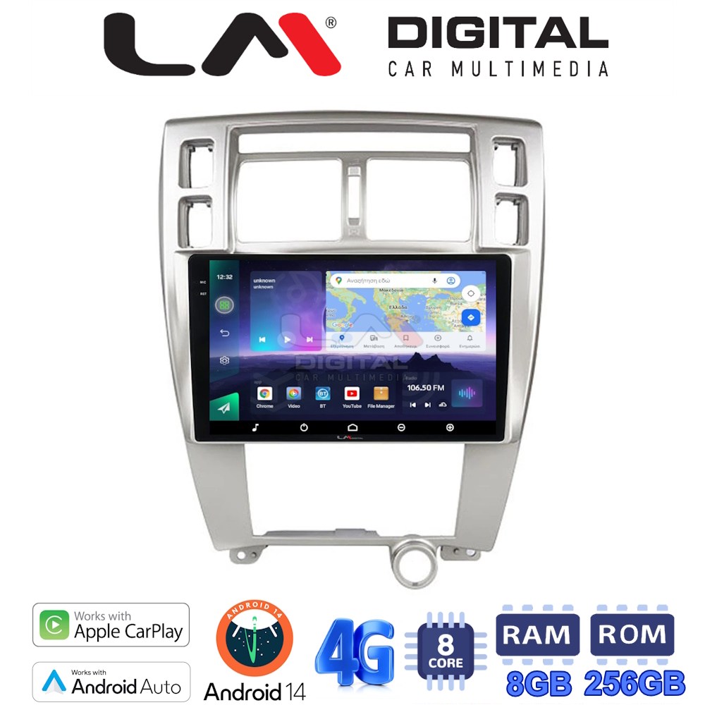 LM Digital - LM ZQ8006 GPS Οθόνη OEM Multimedia Αυτοκινήτου για Hyundai Tucson 2004 > 2010 (CarPlay/AndroidAuto/BT/GPS/WIFI/GPRS)