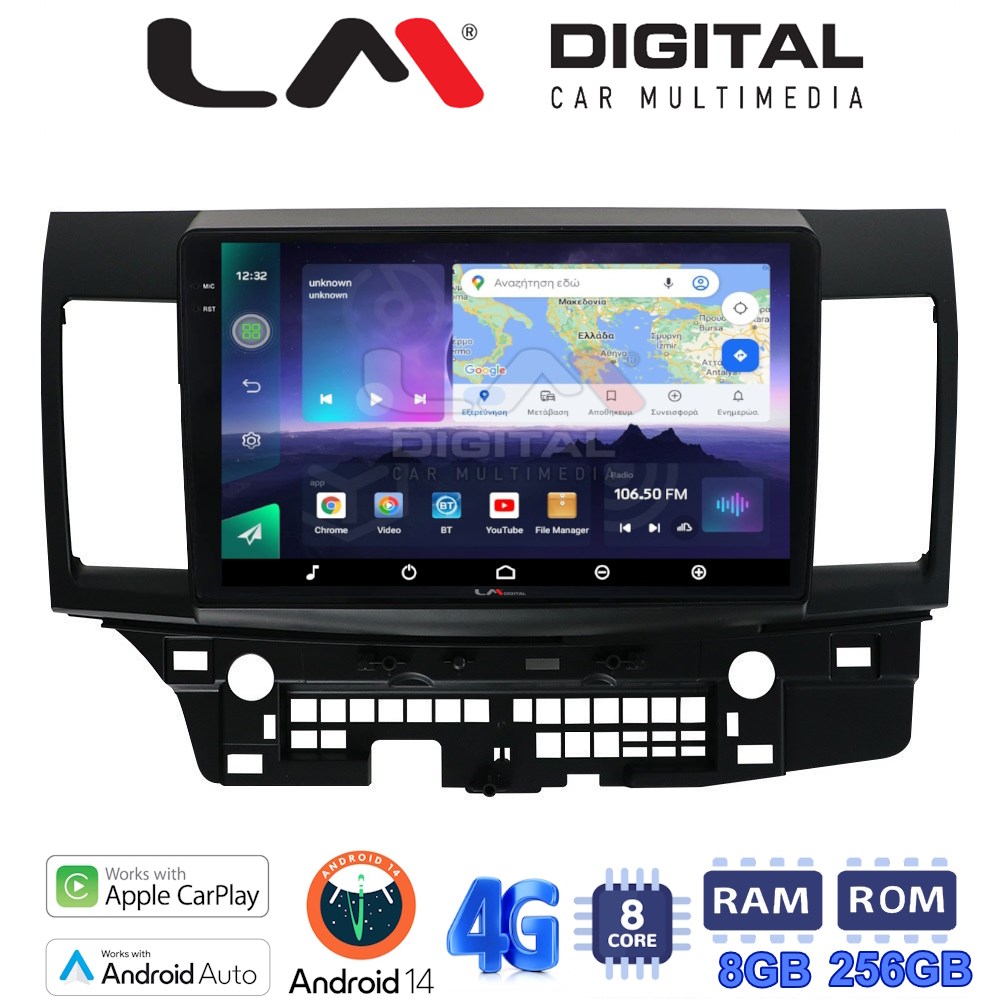 LM Digital - LM ZQ8037 GPS Οθόνη OEM Multimedia Αυτοκινήτου για MITSUBISHI LANCER 2008> (CarPlay/AndroidAuto/BT/GPS/WIFI/GPRS)