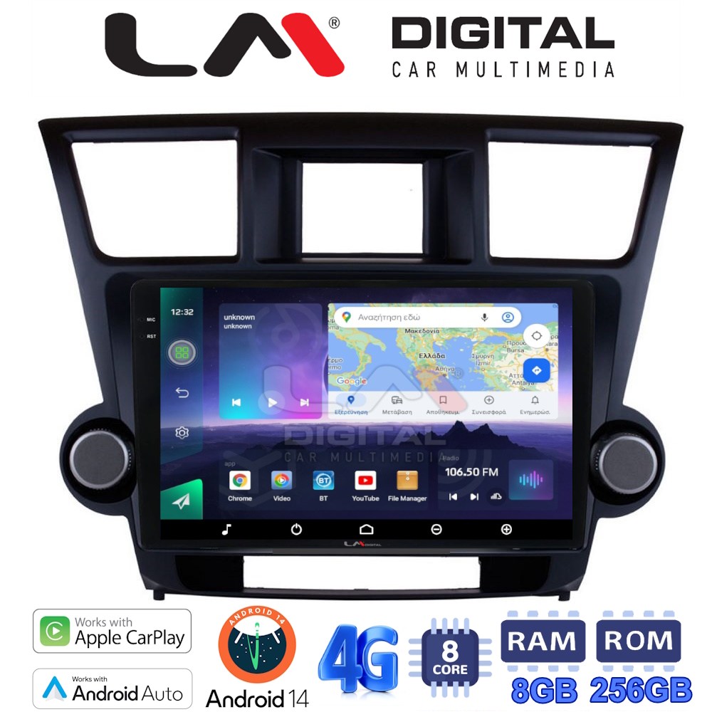 LM Digital - LM ZQ8089 GPS Οθόνη OEM Multimedia Αυτοκινήτου για Toyota Highlander 2008 > 2015 (CarPlay/AndroidAuto/BT/GPS/WIFI/GPRS)