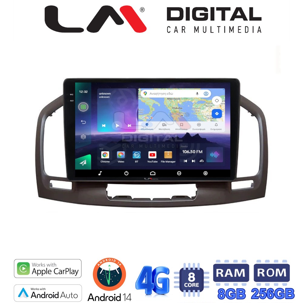 LM Digital - LM ZQ8114C GPS Οθόνη OEM Multimedia Αυτοκινήτου για 0 (CarPlay/AndroidAuto/BT/GPS/WIFI/GPRS)