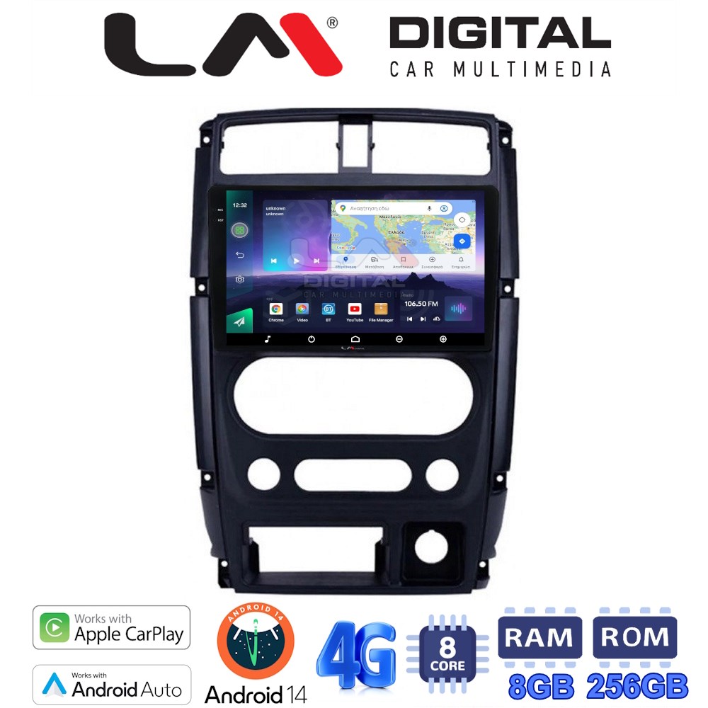 LM Digital - LM ZQ8186 GPS Οθόνη OEM Multimedia Αυτοκινήτου για SUZUKI JIMNY 2007 > 2018 (CarPlay/AndroidAuto/BT/GPS/WIFI/GPRS)