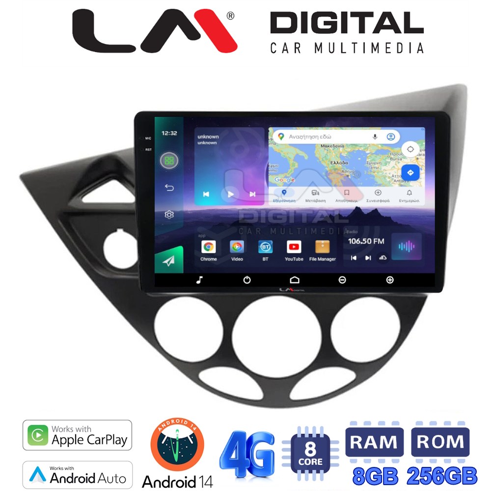 LM Digital - LM ZQ8236 GPS Οθόνη OEM Multimedia Αυτοκινήτου για Ford Focus 1998 > 2004 (CarPlay/AndroidAuto/BT/GPS/WIFI/GPRS)