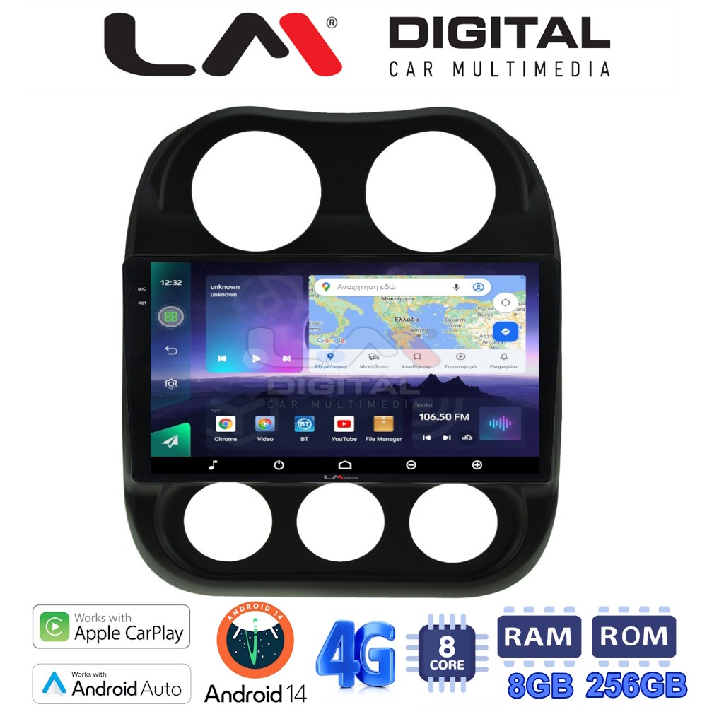 LM Digital - LM ZQ8252 GPS Οθόνη OEM Multimedia Αυτοκινήτου για JEEP COMPASS 2011>2016 (CarPlay/AndroidAuto/BT/GPS/WIFI/GPRS)