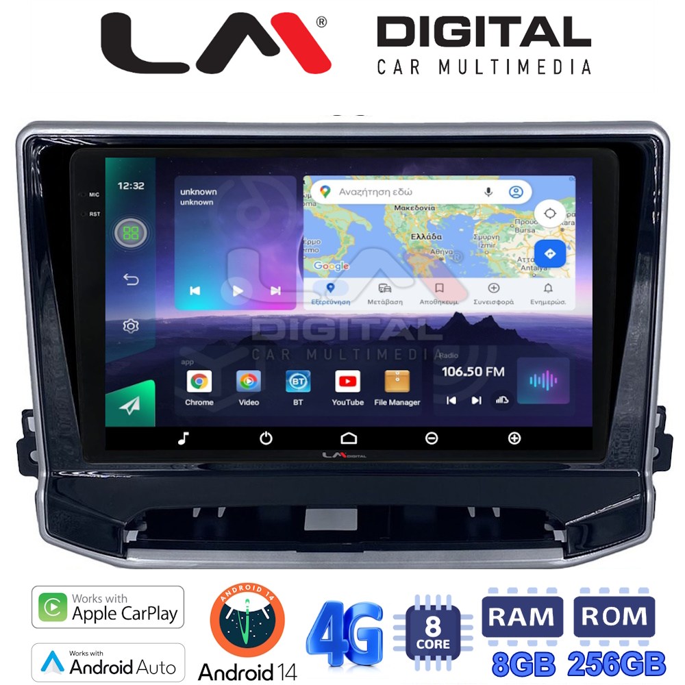 LM Digital - LM ZQ8263 GPS Οθόνη OEM Multimedia Αυτοκινήτου για Jeep Compass 2023> (CarPlay/AndroidAuto/BT/GPS/WIFI/GPRS)