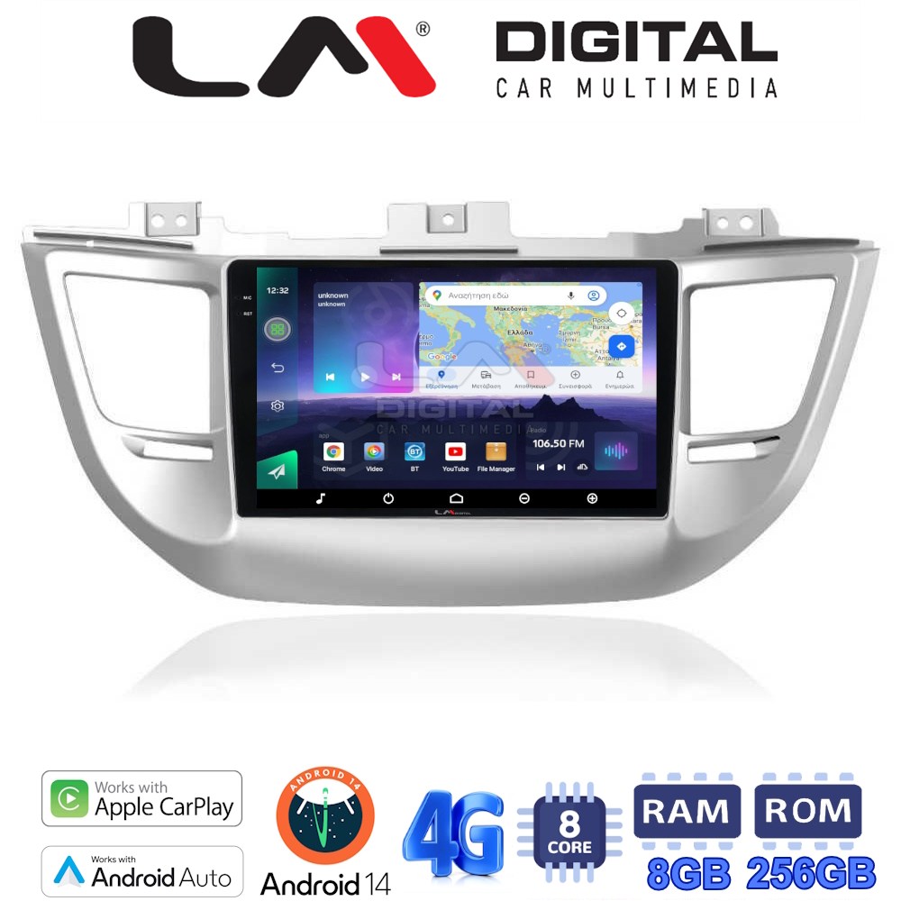 LM Digital - LM ZQ8361 GPS Οθόνη OEM Multimedia Αυτοκινήτου για Hyundai Tucson 2015 < 2019 (CarPlay/AndroidAuto/BT/GPS/WIFI/GPRS)