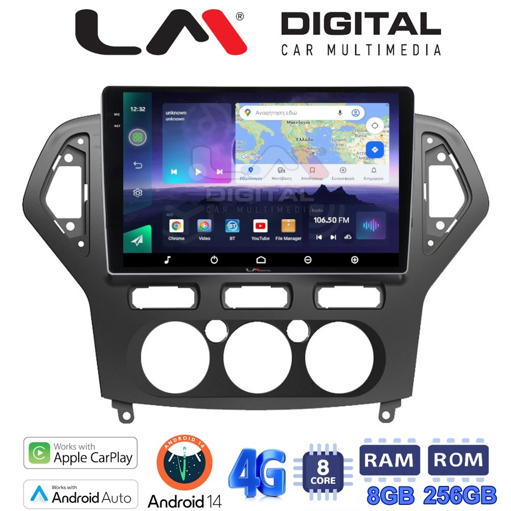 LM Digital - LM ZQ8367A GPS Οθόνη OEM Multimedia Αυτοκινήτου για FORD MONDEO 2007 > 2010 (CarPlay/AndroidAuto/BT/GPS/WIFI/GPRS)