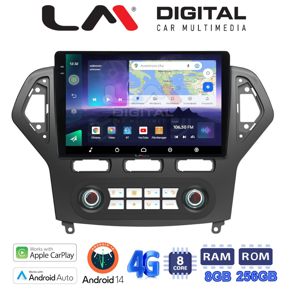 LM Digital - LM ZQ8367C GPS Οθόνη OEM Multimedia Αυτοκινήτου για FORD MONDEO 2007 > 2010 (CarPlay/AndroidAuto/BT/GPS/WIFI/GPRS)