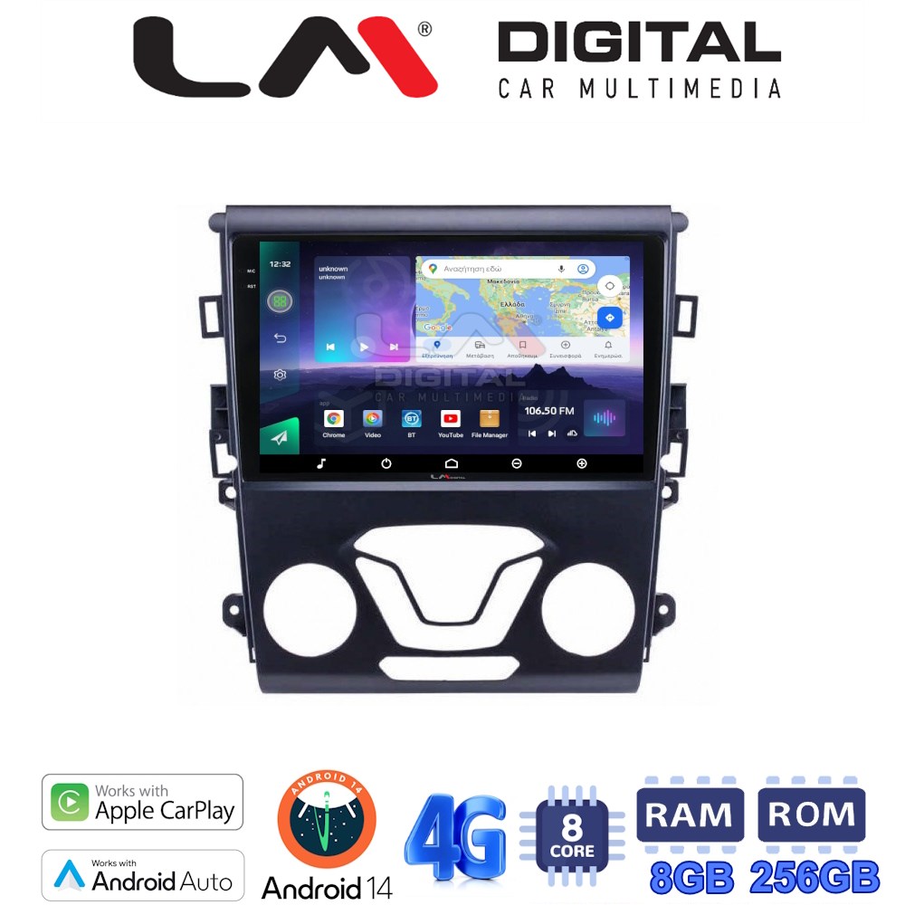 LM Digital - LM ZQ8369 GPS Οθόνη OEM Multimedia Αυτοκινήτου για FORD MONDEO 2014> (CarPlay/AndroidAuto/BT/GPS/WIFI/GPRS)