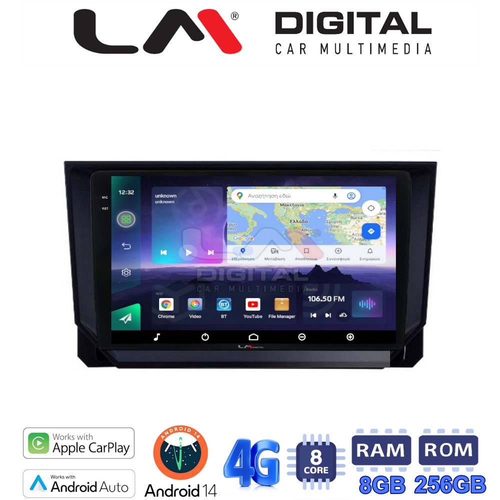 LM Digital - LM ZQ8391 GPS Οθόνη OEM Multimedia Αυτοκινήτου για Mazda CX9 2006 > 2013 (CarPlay/AndroidAuto/BT/GPS/WIFI/GPRS)