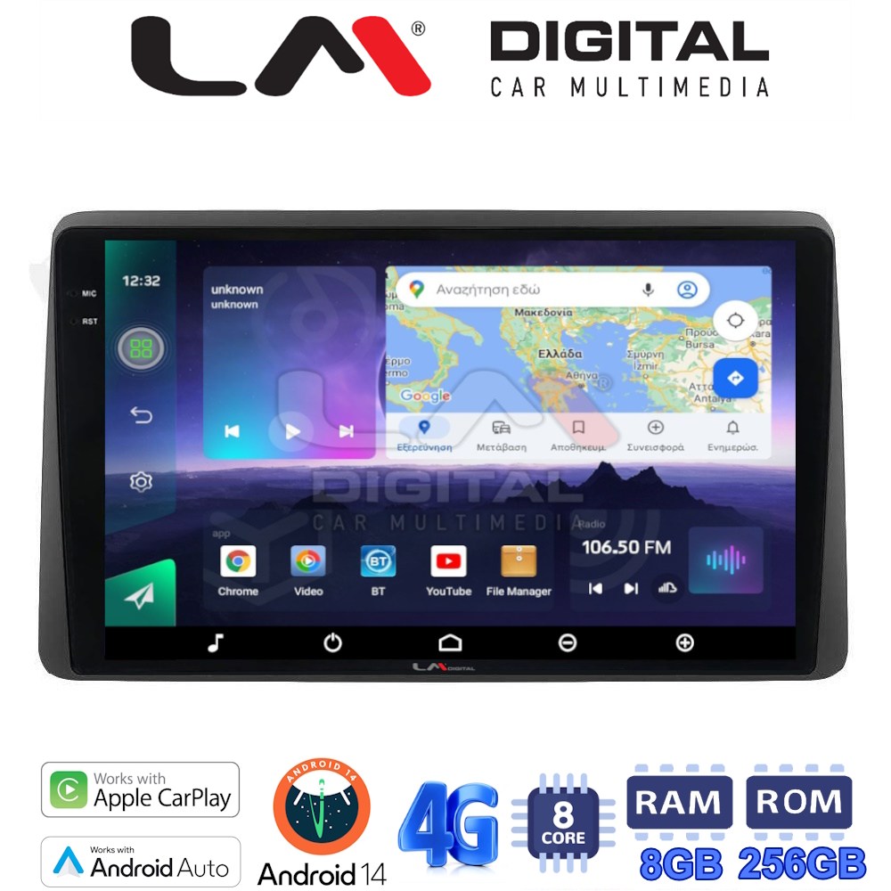 LM Digital - LM ZQ8434 GPS Οθόνη OEM Multimedia Αυτοκινήτου για DACIA DUSTER 2019> (CarPlay/AndroidAuto/BT/GPS/WIFI/GPRS)