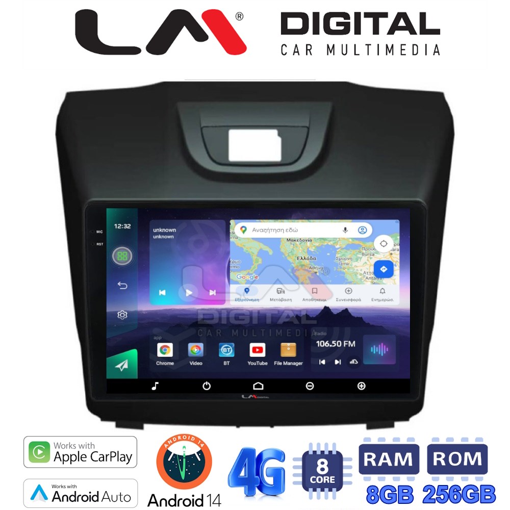 LM Digital - LM ZQ8435 GPS Οθόνη OEM Multimedia Αυτοκινήτου για ISUZU DMAX 2012> (CarPlay/AndroidAuto/BT/GPS/WIFI/GPRS)