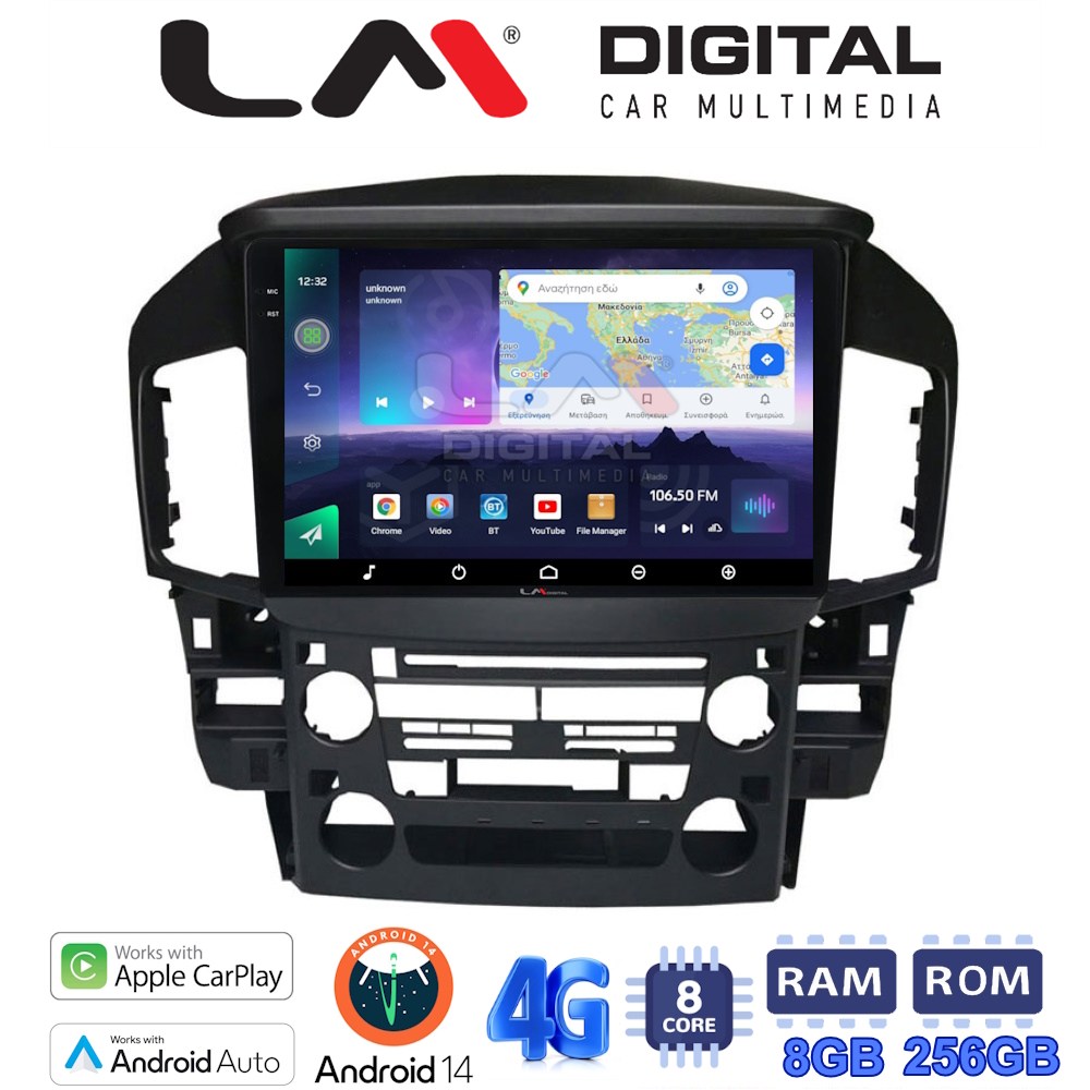 LM Digital - LM ZQ8711 GPS Οθόνη OEM Multimedia Αυτοκινήτου για Lexus RX300 2000 > 2004 (CarPlay/AndroidAuto/BT/GPS/WIFI/GPRS)