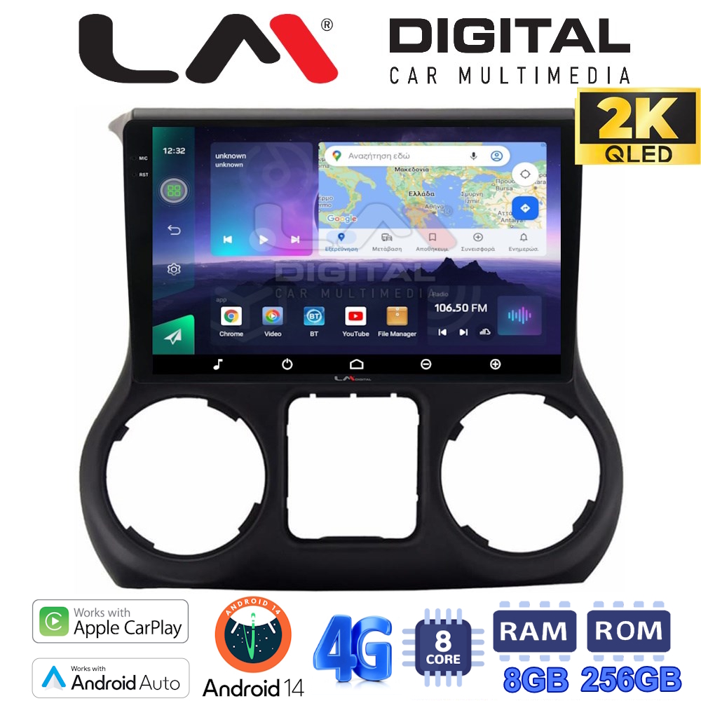 LM Digital - LM ZQ8745B GPS Οθόνη OEM Multimedia Αυτοκινήτου για Jeep Wrangler 2011 > 2017 (CarPlay/AndroidAuto/BT/GPS/WIFI/GPRS)