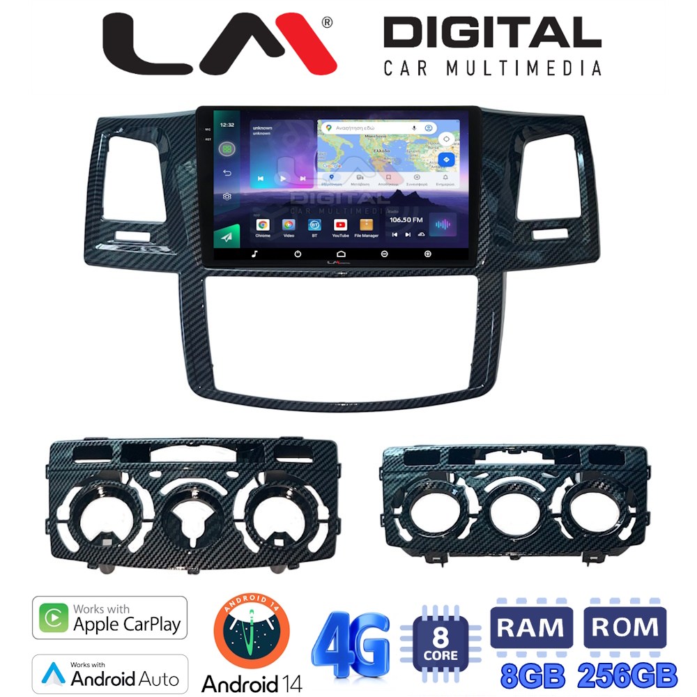 LM Digital - LM ZQ8821 GPS Οθόνη OEM Multimedia Αυτοκινήτου για TOYOTA HILUX 2005>2016 (CarPlay/AndroidAuto/BT/GPS/WIFI/GPRS)
