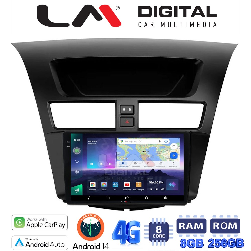 LM Digital - LM ZQ8994 GPS Οθόνη OEM Multimedia Αυτοκινήτου για Mazda BT50 2012 > 2018 (CarPlay/AndroidAuto/BT/GPS/WIFI/GPRS)