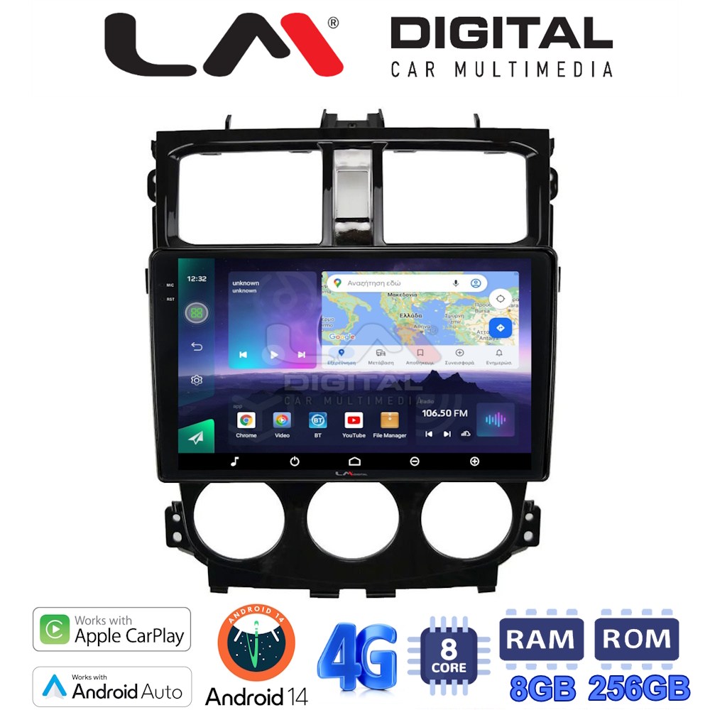 LM Digital - LM ZQ8995 GPS Οθόνη OEM Multimedia Αυτοκινήτου για Mitsubishi Colt 2013 > (CarPlay/AndroidAuto/BT/GPS/WIFI/GPRS)