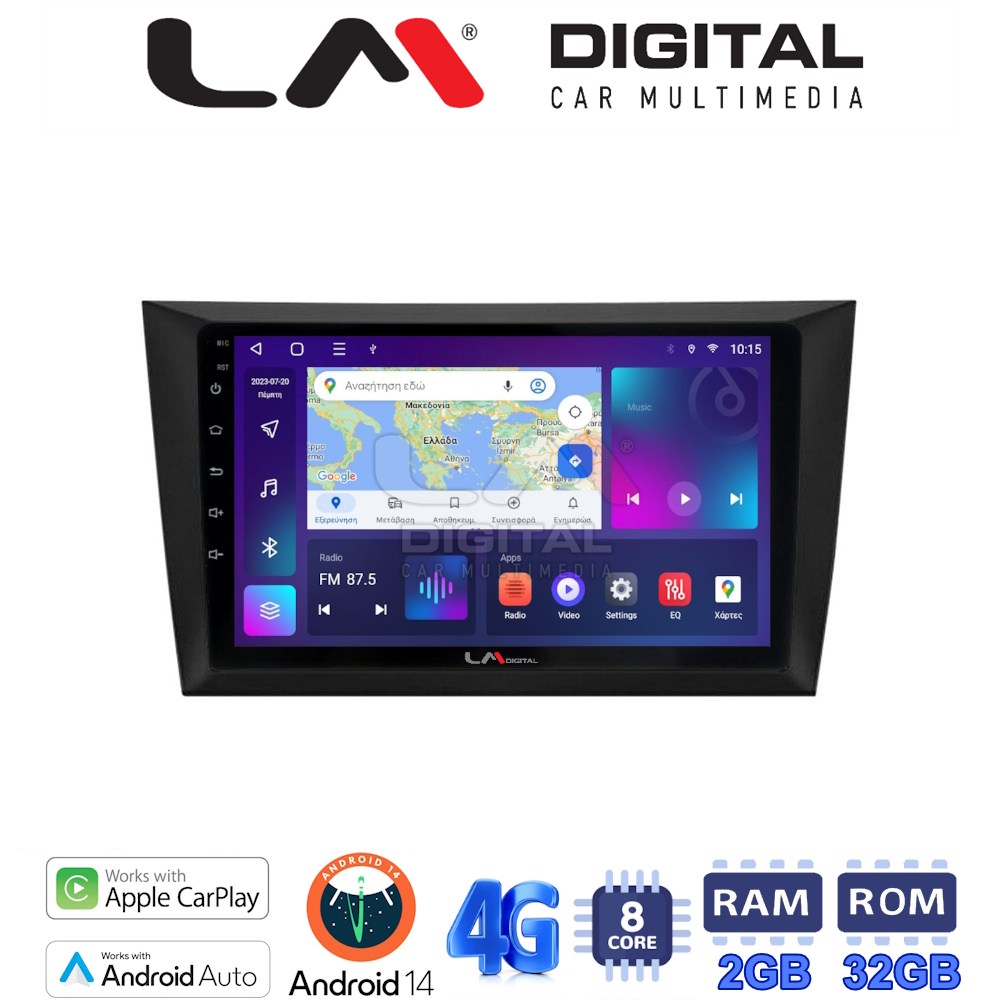 LM Digital - LM ZR8004 GPS Οθόνη OEM Multimedia Αυτοκινήτου για VW Golf 6 2008-2012 (CarPlay/AndroidAuto/BT/GPS/WIFI/GPRS)