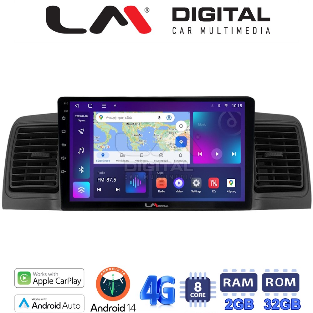 LM Digital - LM ZR8010B GPS Οθόνη OEM Multimedia Αυτοκινήτου για Toyota Corolla 2000-2007 (CarPlay/AndroidAuto/BT/GPS/WIFI/GPRS)